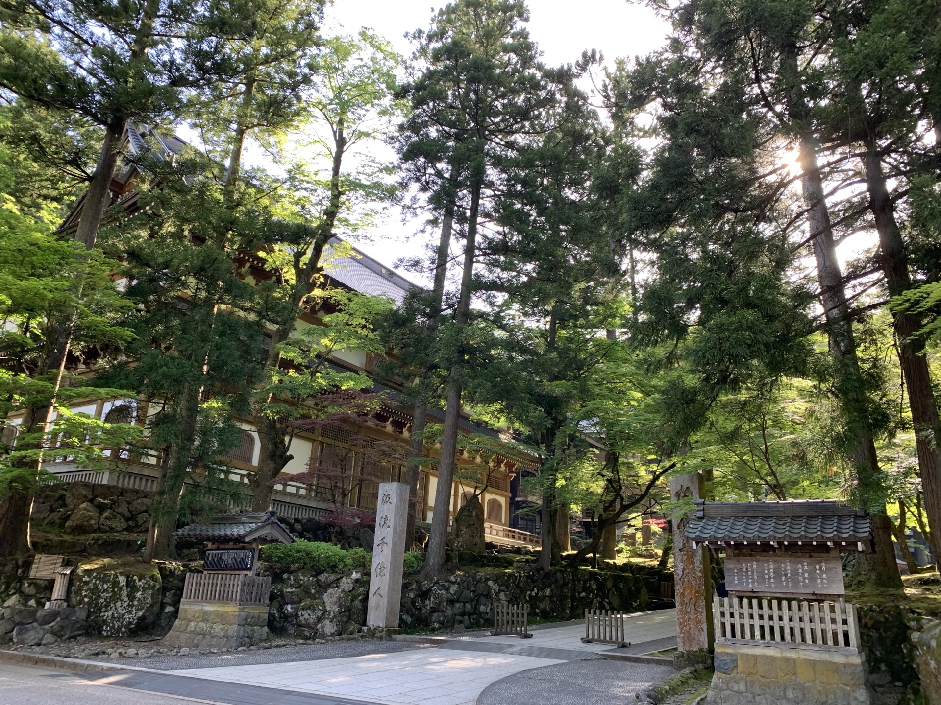 永平寺 伽藍